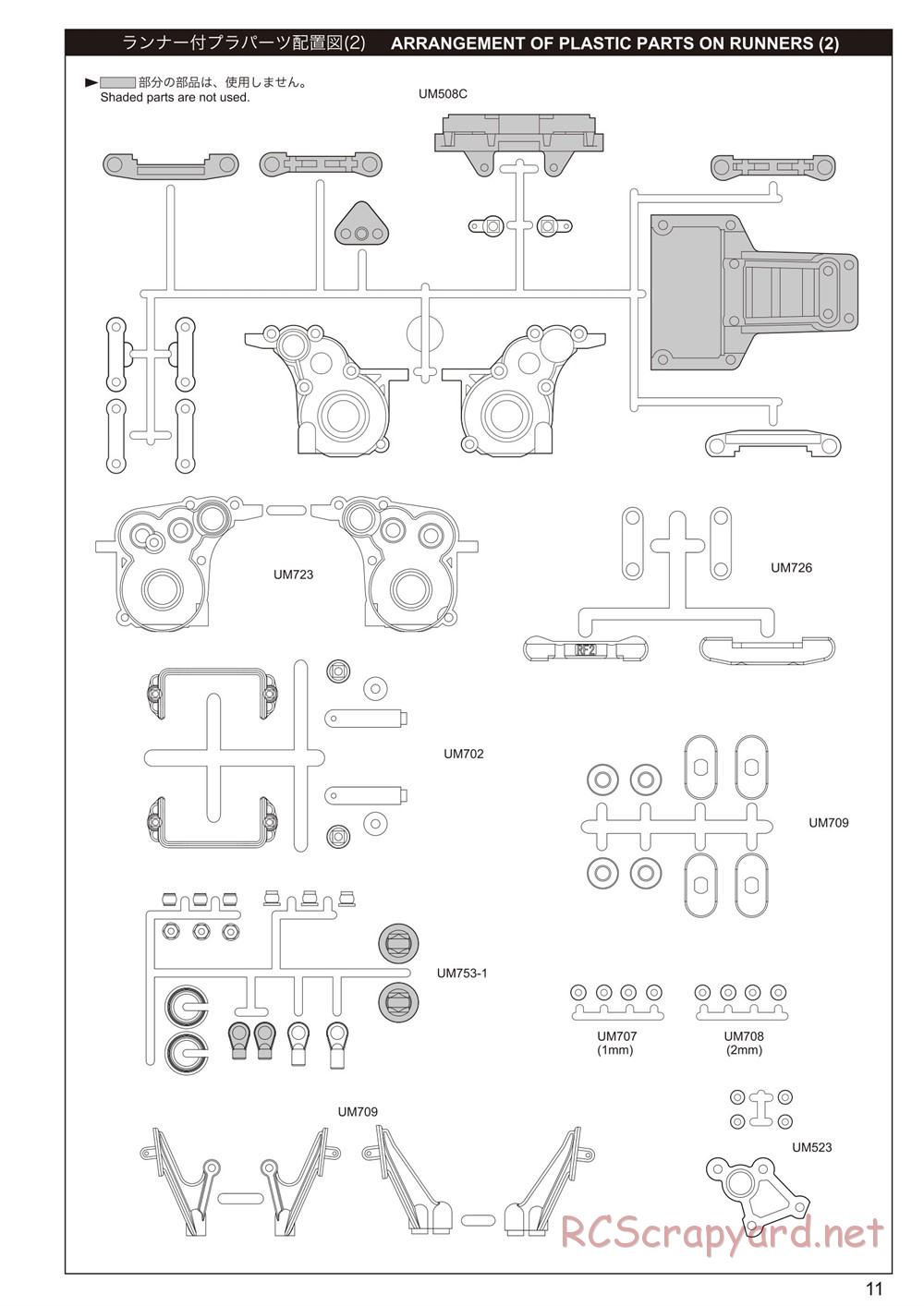 Kyosho - Ultima RB6 (2015) - Manual - Page 11