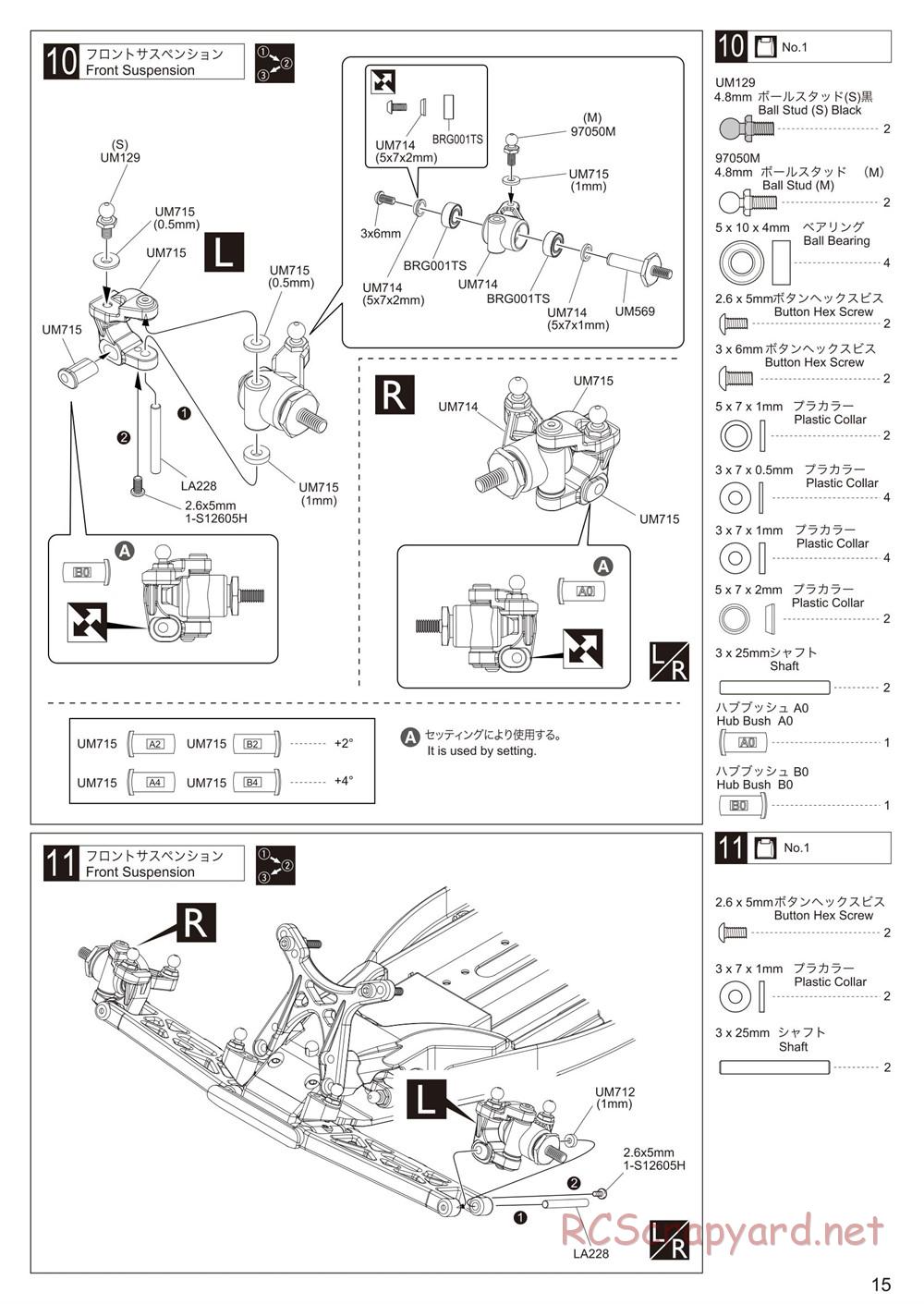 Kyosho - Ultima RB6 (2015) - Manual - Page 15