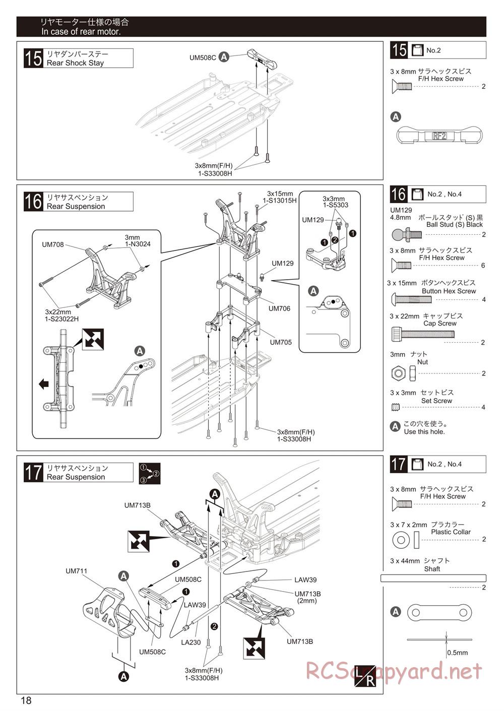 Kyosho - Ultima RB6 (2015) - Manual - Page 18