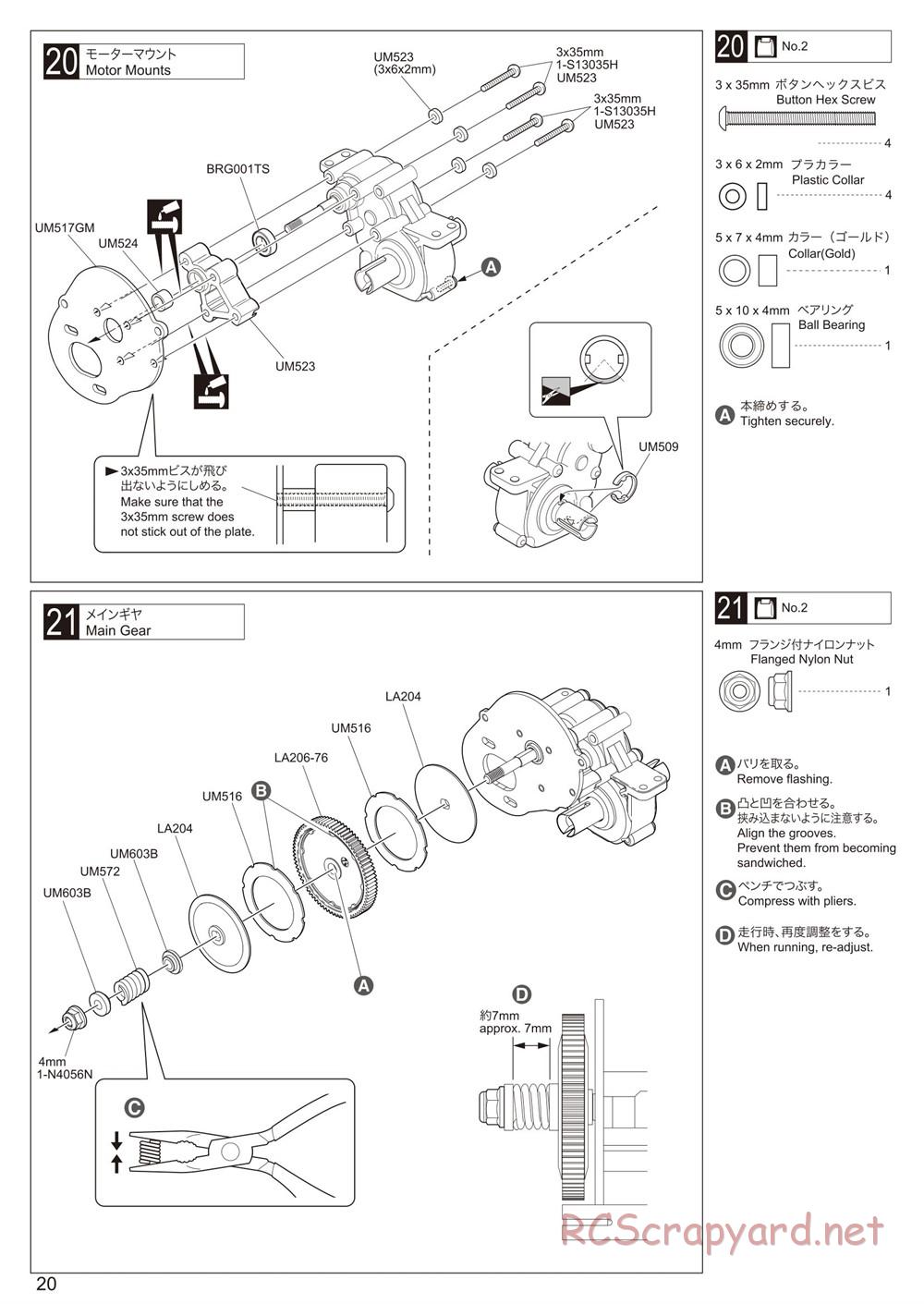 Kyosho - Ultima RB6 (2015) - Manual - Page 20