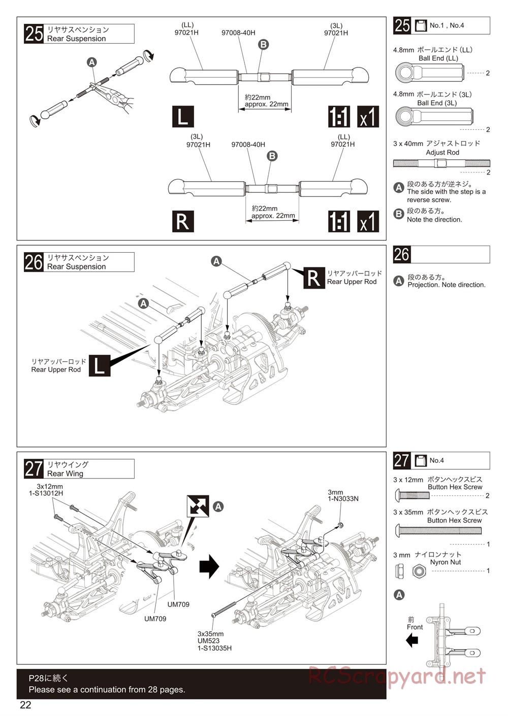 Kyosho - Ultima RB6 (2015) - Manual - Page 22
