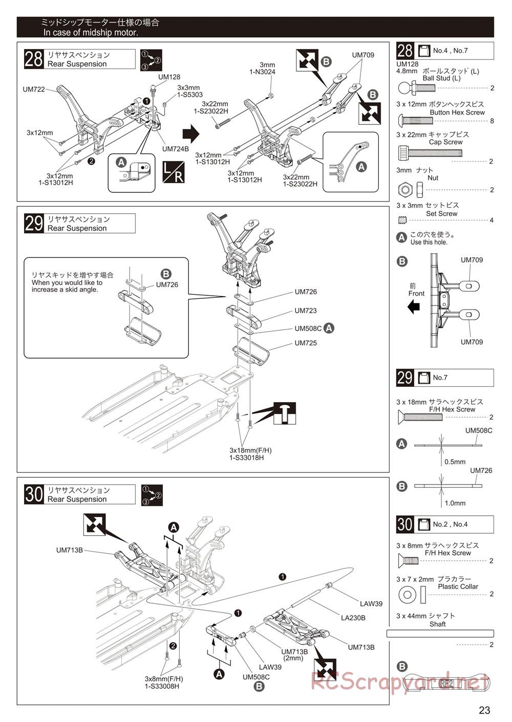 Kyosho - Ultima RB6 (2015) - Manual - Page 23