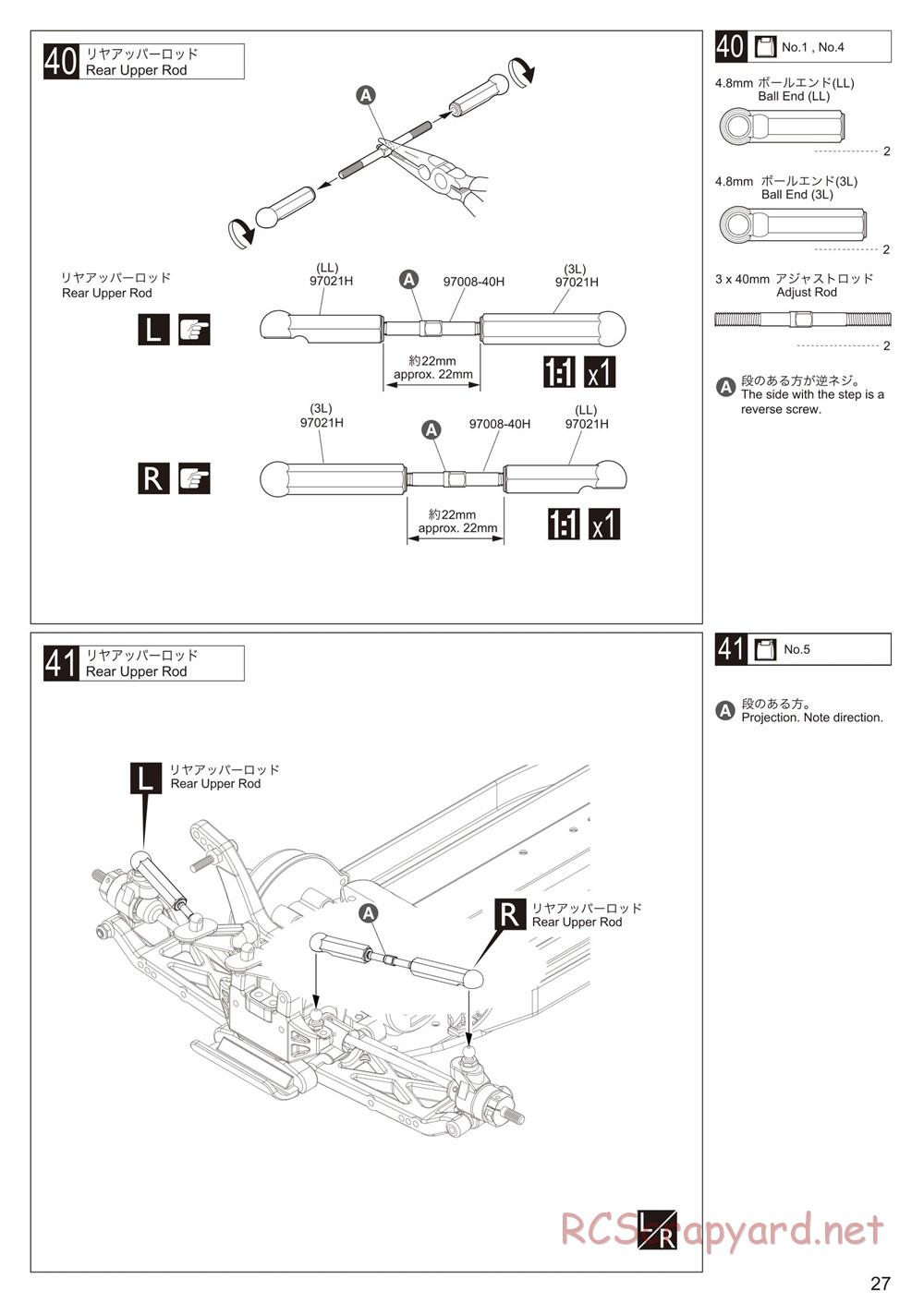Kyosho - Ultima RB6 (2015) - Manual - Page 27