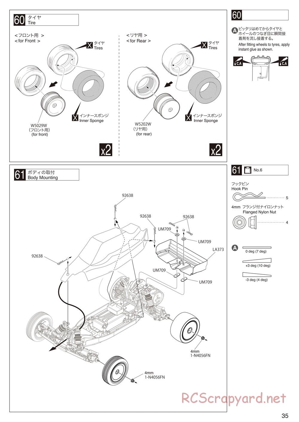 Kyosho - Ultima RB6 (2015) - Manual - Page 35