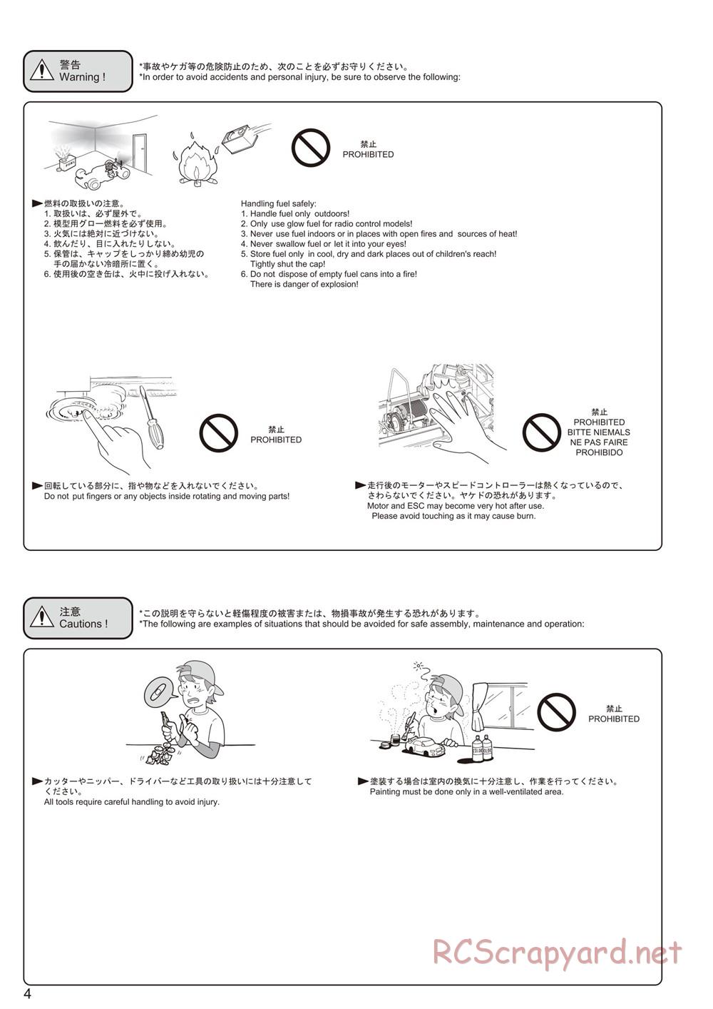 Kyosho - Ultima RB6.6 - Manual - Page 4