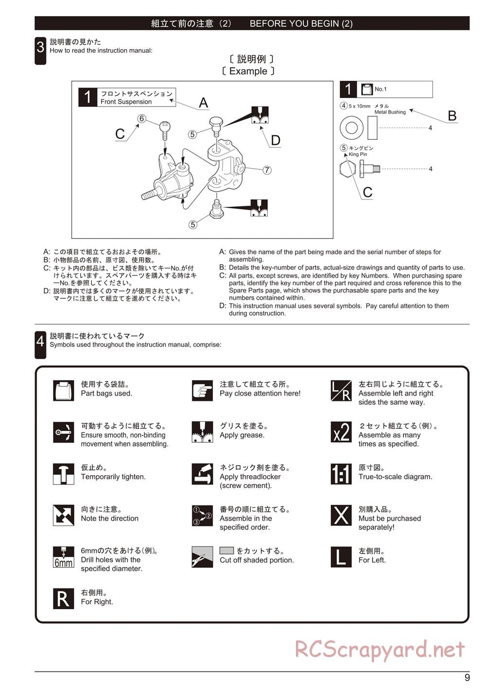 Kyosho - Ultima RB6.6 - Manual - Page 9