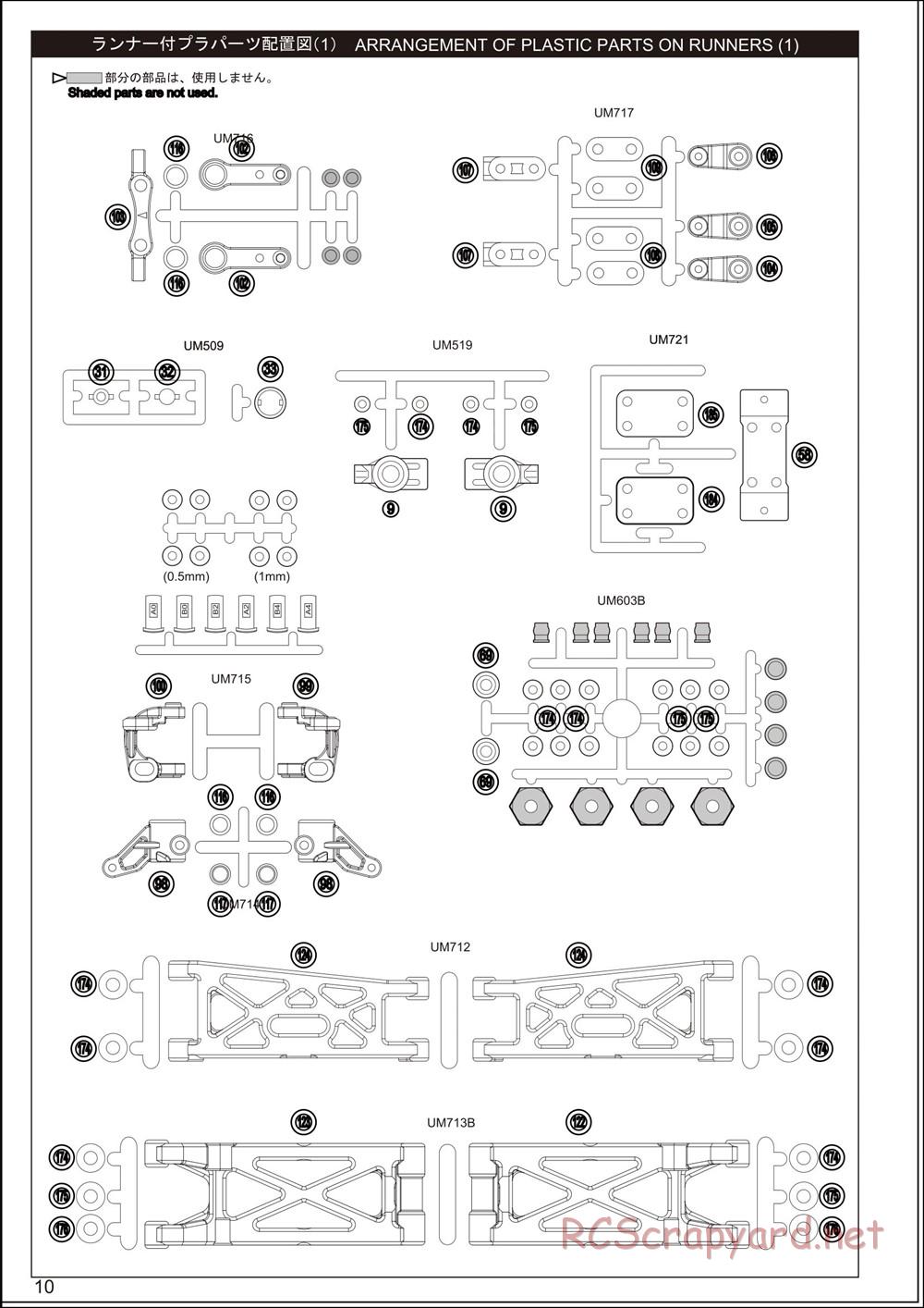 Kyosho - Ultima RB6.6 - Manual - Page 10