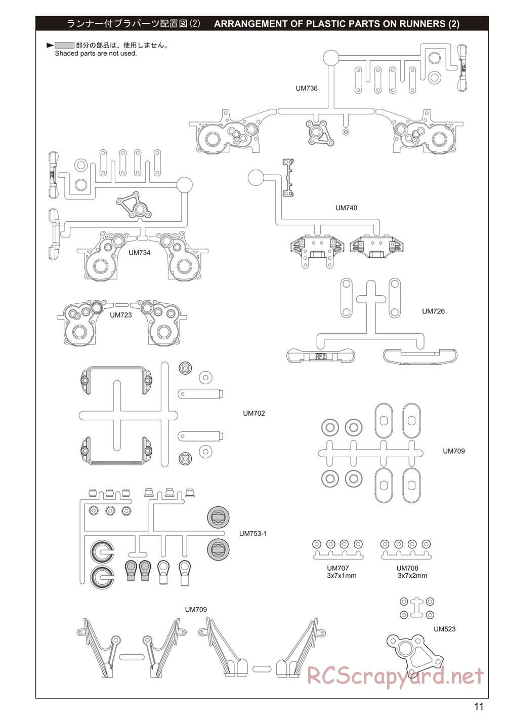 Kyosho - Ultima RB6.6 - Manual - Page 11