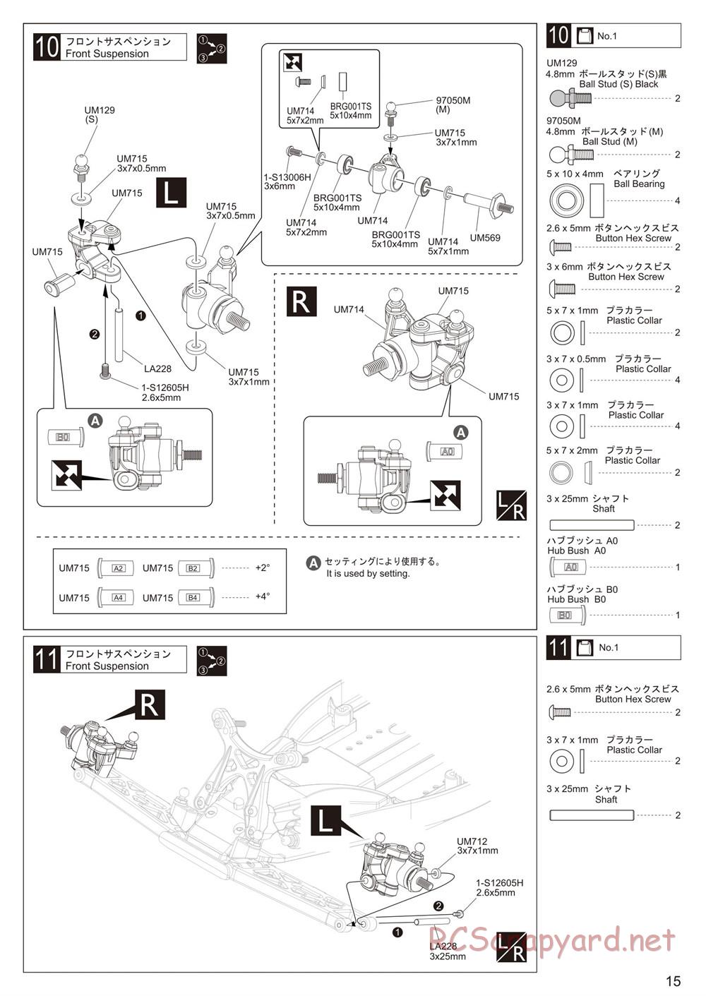 Kyosho - Ultima RB6.6 - Manual - Page 15
