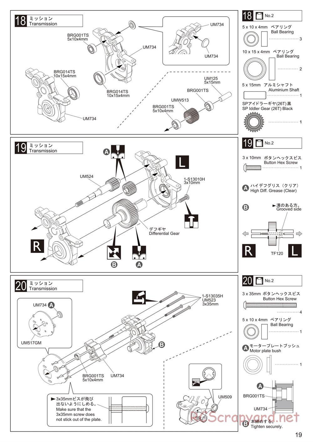 Kyosho - Ultima RB6.6 - Manual - Page 19