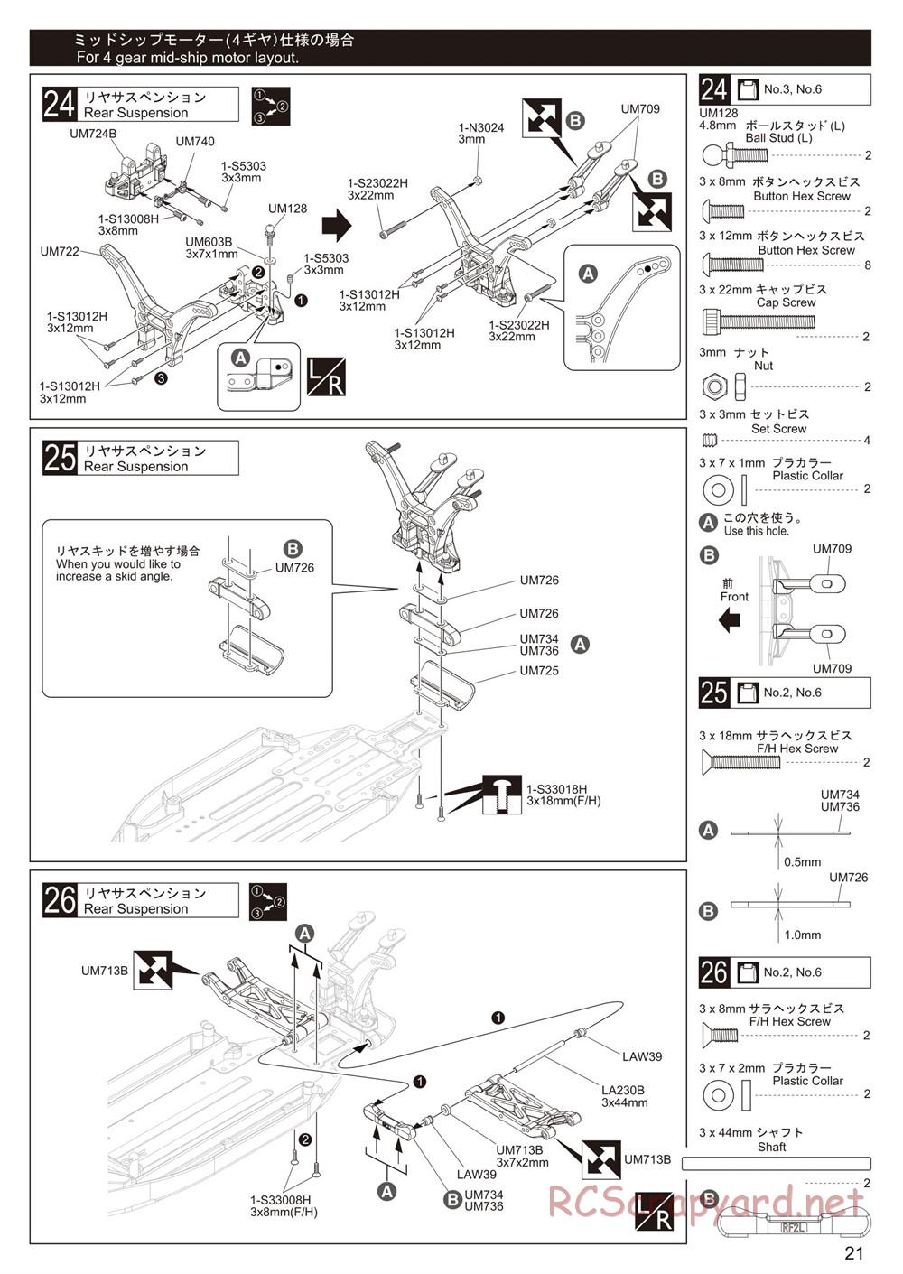 Kyosho - Ultima RB6.6 - Manual - Page 21