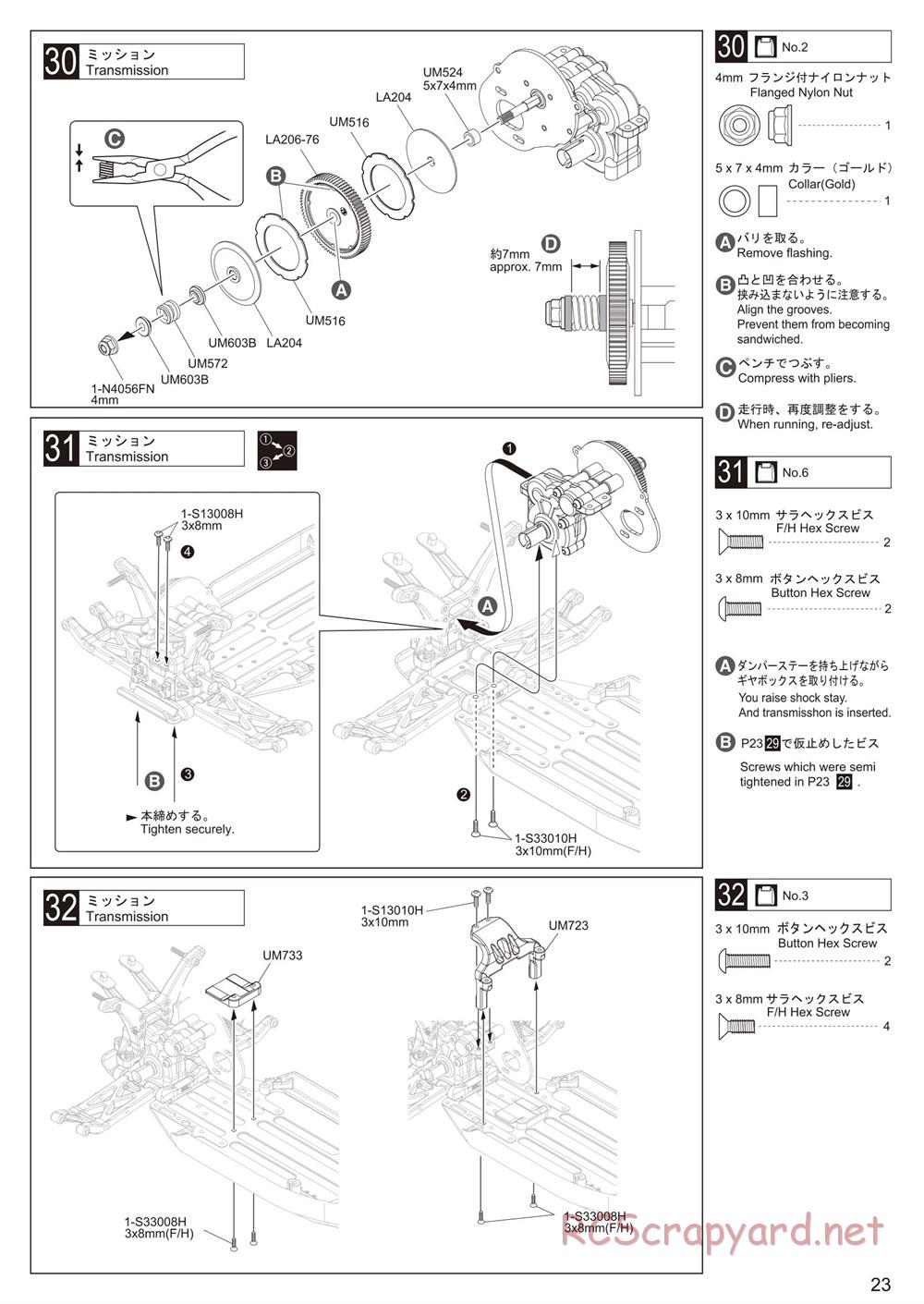 Kyosho - Ultima RB6.6 - Manual - Page 23