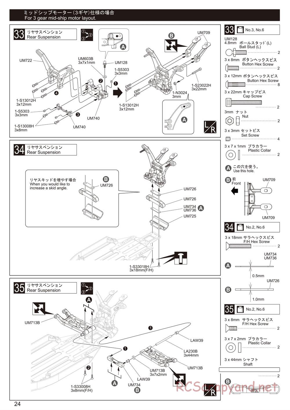 Kyosho - Ultima RB6.6 - Manual - Page 24