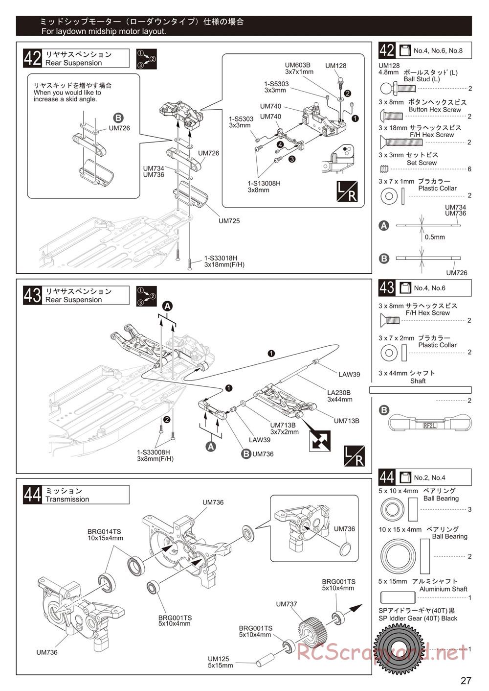 Kyosho - Ultima RB6.6 - Manual - Page 27