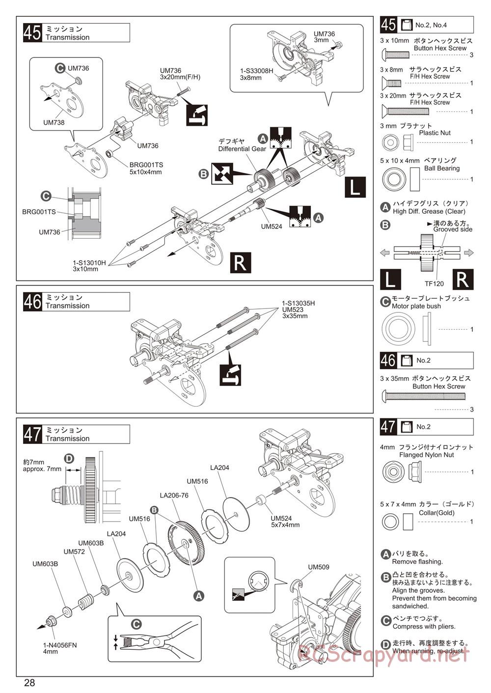 Kyosho - Ultima RB6.6 - Manual - Page 28