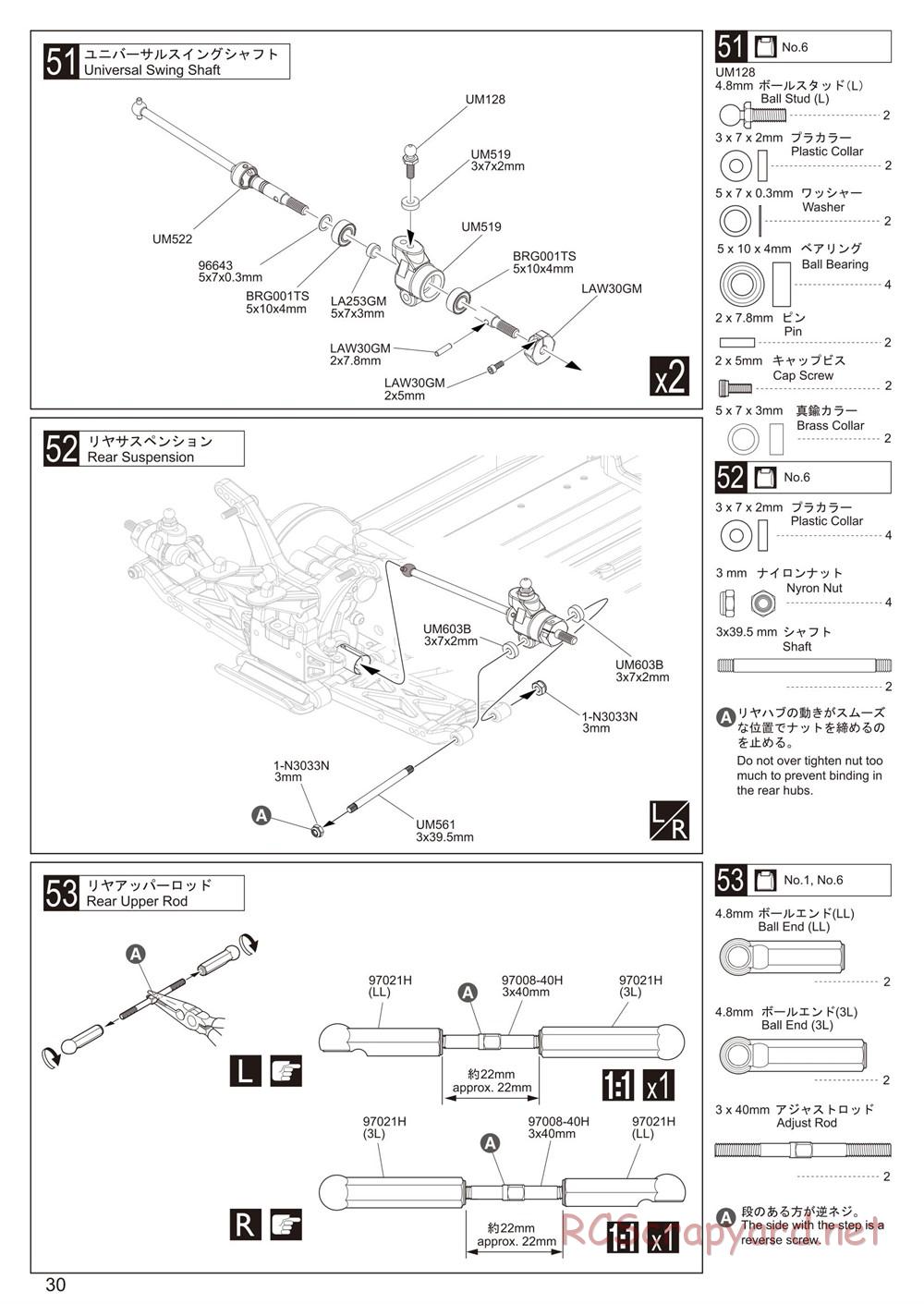 Kyosho - Ultima RB6.6 - Manual - Page 30
