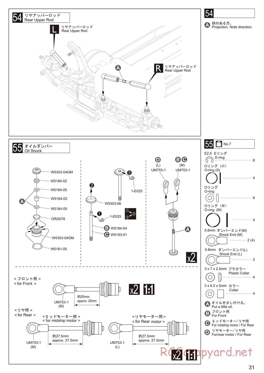 Kyosho - Ultima RB6.6 - Manual - Page 31
