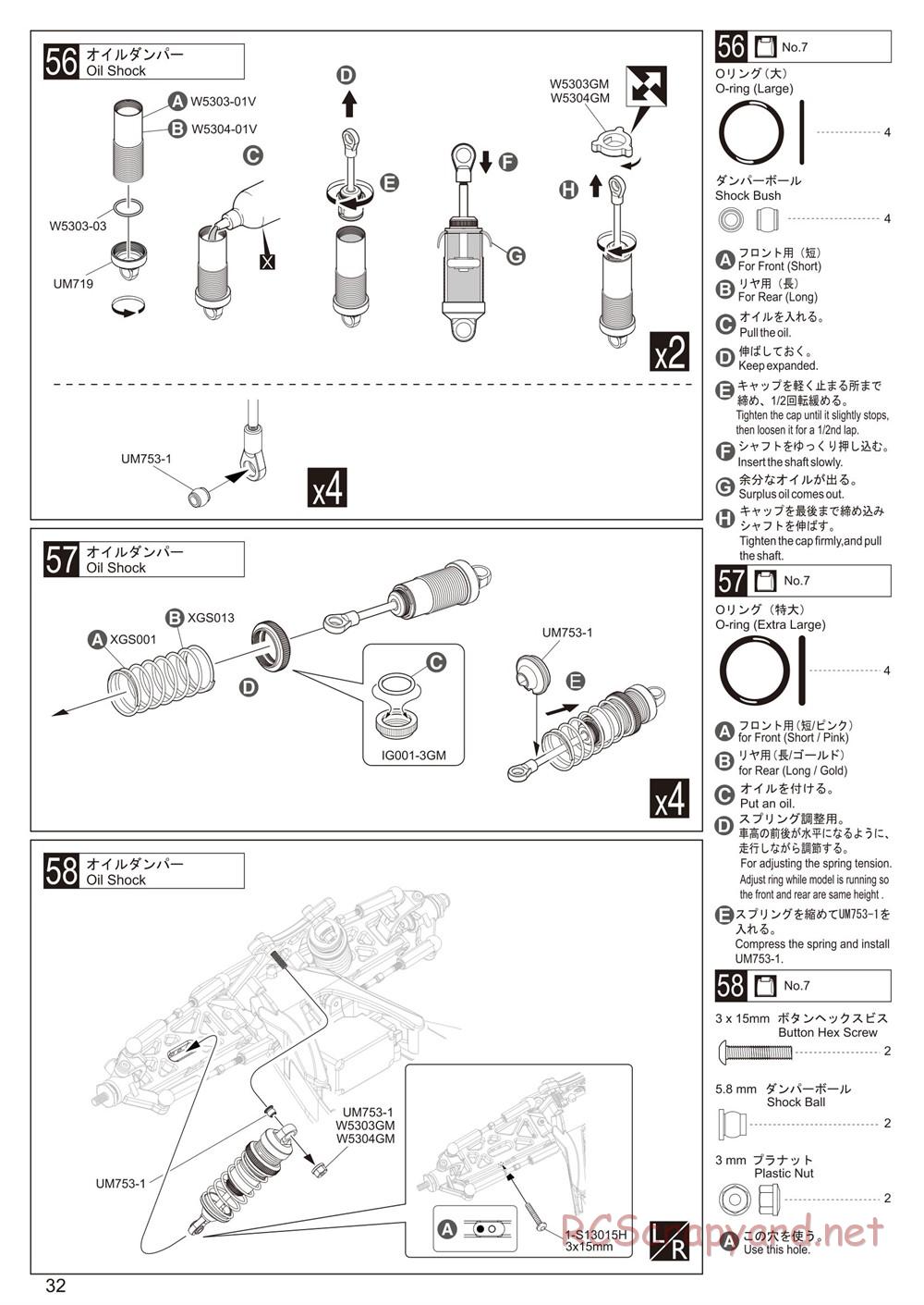 Kyosho - Ultima RB6.6 - Manual - Page 32