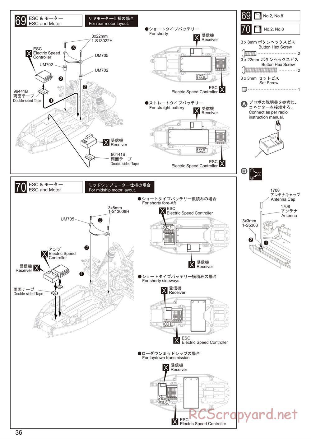 Kyosho - Ultima RB6.6 - Manual - Page 36