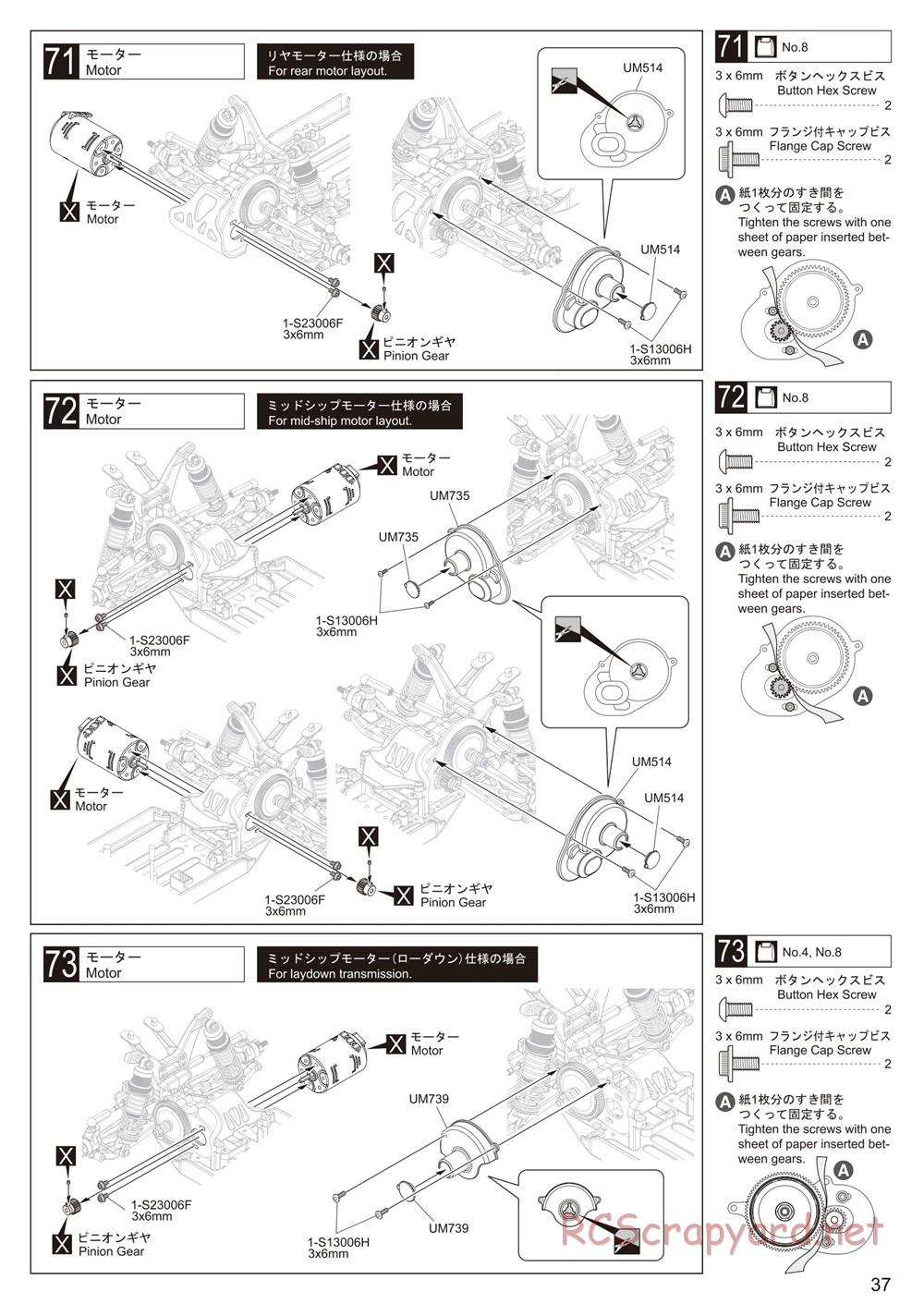 Kyosho - Ultima RB6.6 - Manual - Page 37