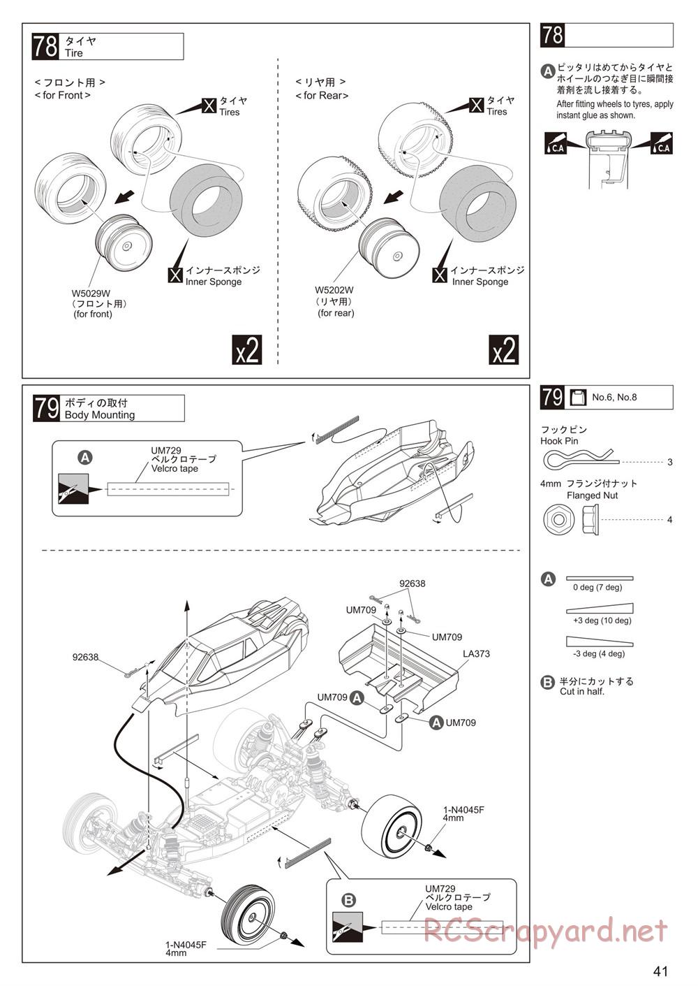 Kyosho - Ultima RB6.6 - Manual - Page 41