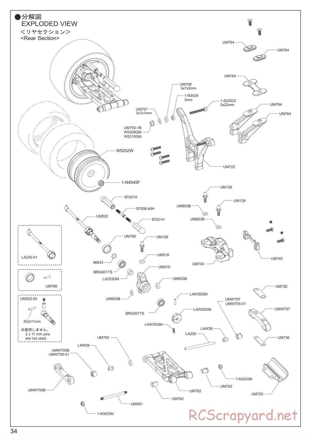 Kyosho - Ultima RB7 - Exploded Views - Page 4