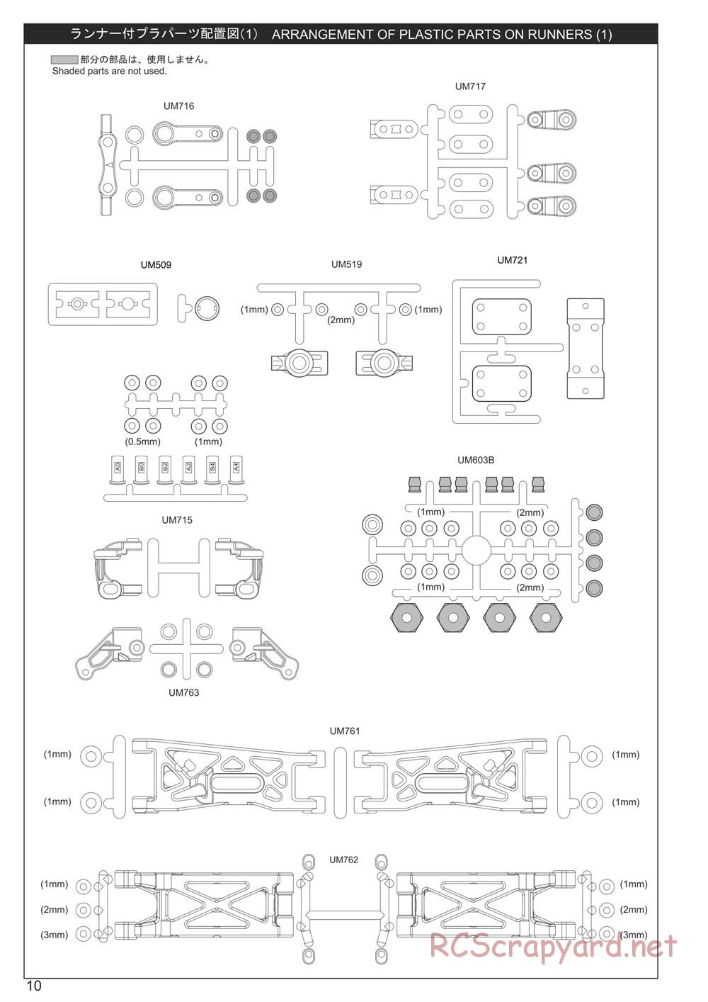 Kyosho - Ultima RB7 - Manual - Page 10