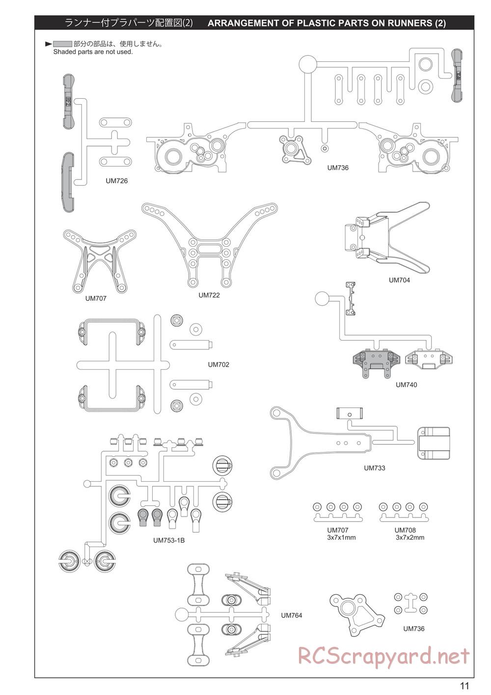 Kyosho - Ultima RB7 - Manual - Page 11
