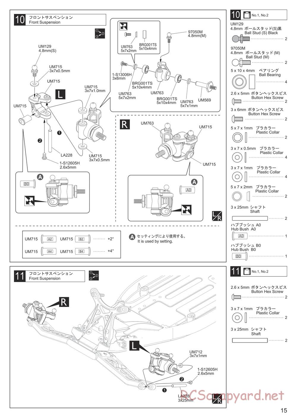 Kyosho - Ultima RB7 - Manual - Page 15