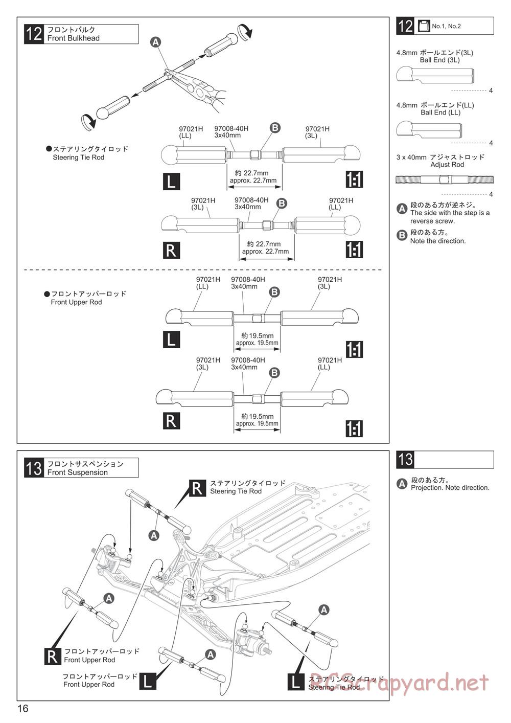 Kyosho - Ultima RB7 - Manual - Page 16