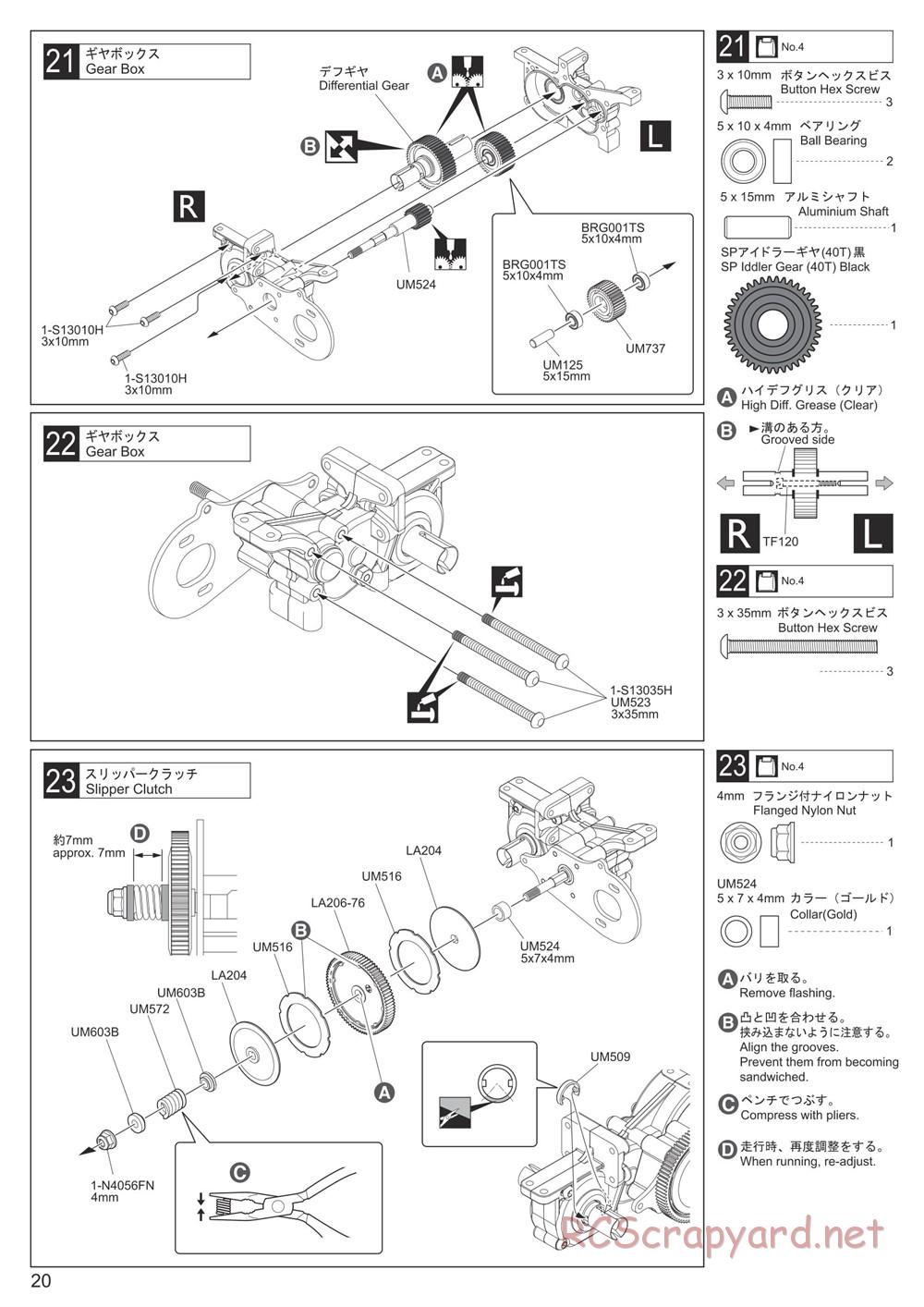 Kyosho - Ultima RB7 - Manual - Page 20