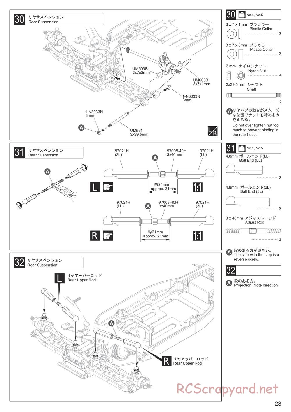Kyosho - Ultima RB7 - Manual - Page 23
