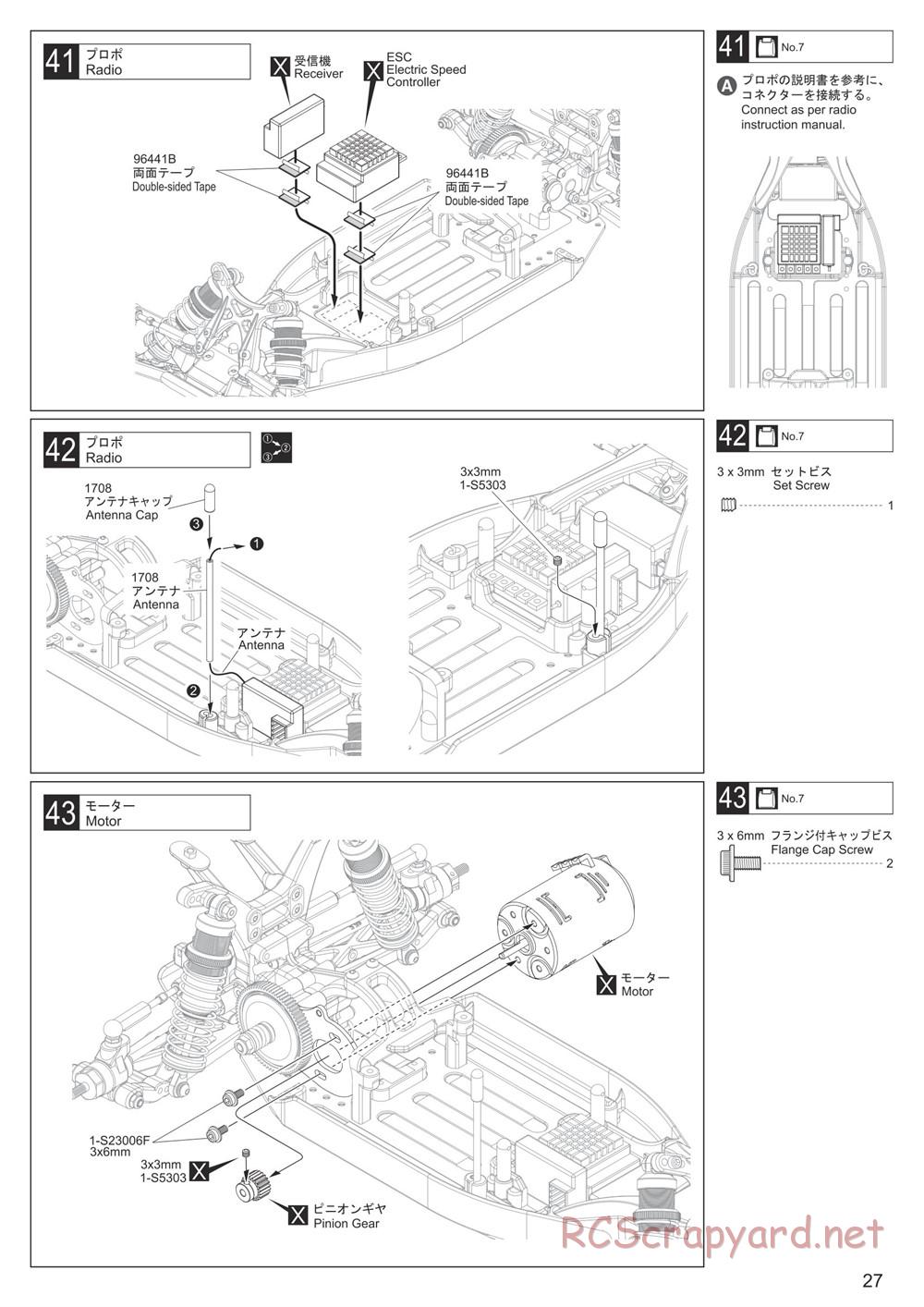 Kyosho - Ultima RB7 - Manual - Page 27