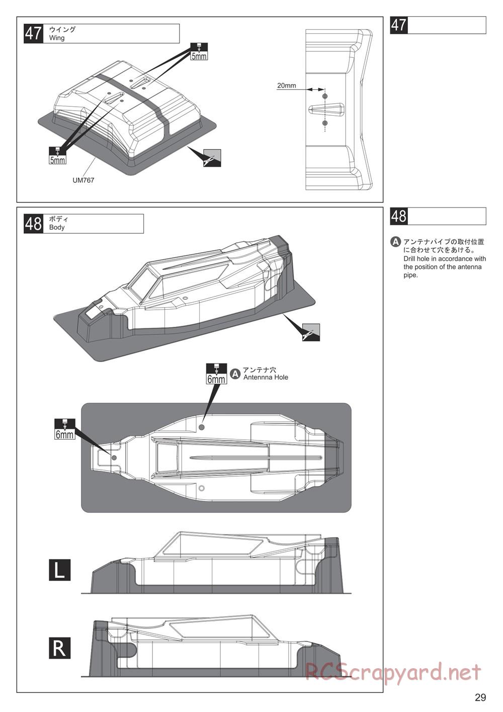 Kyosho - Ultima RB7 - Manual - Page 29