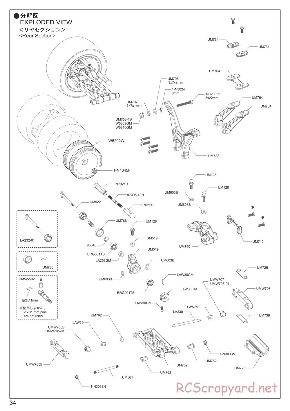 Kyosho - Ultima RB7 - Manual - Page 34