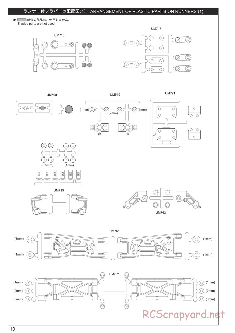 Kyosho - Ultima RB7SS - Manual - Page 10