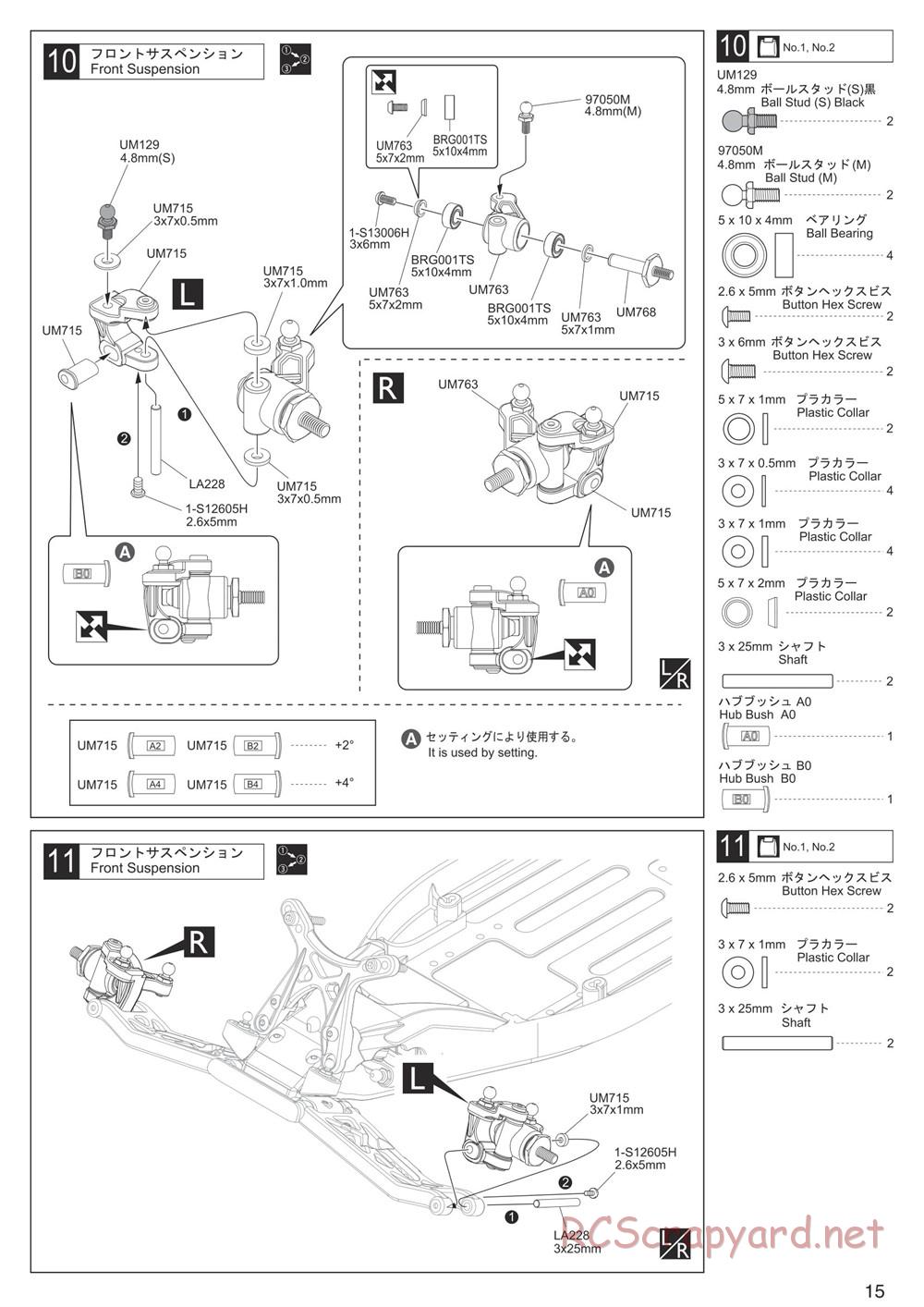 Kyosho - Ultima RB7SS - Manual - Page 15