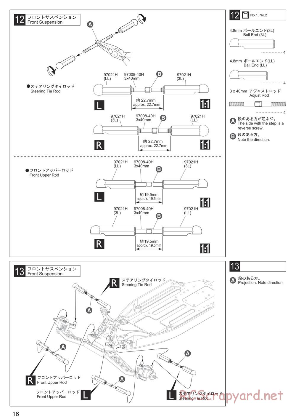 Kyosho - Ultima RB7SS - Manual - Page 16