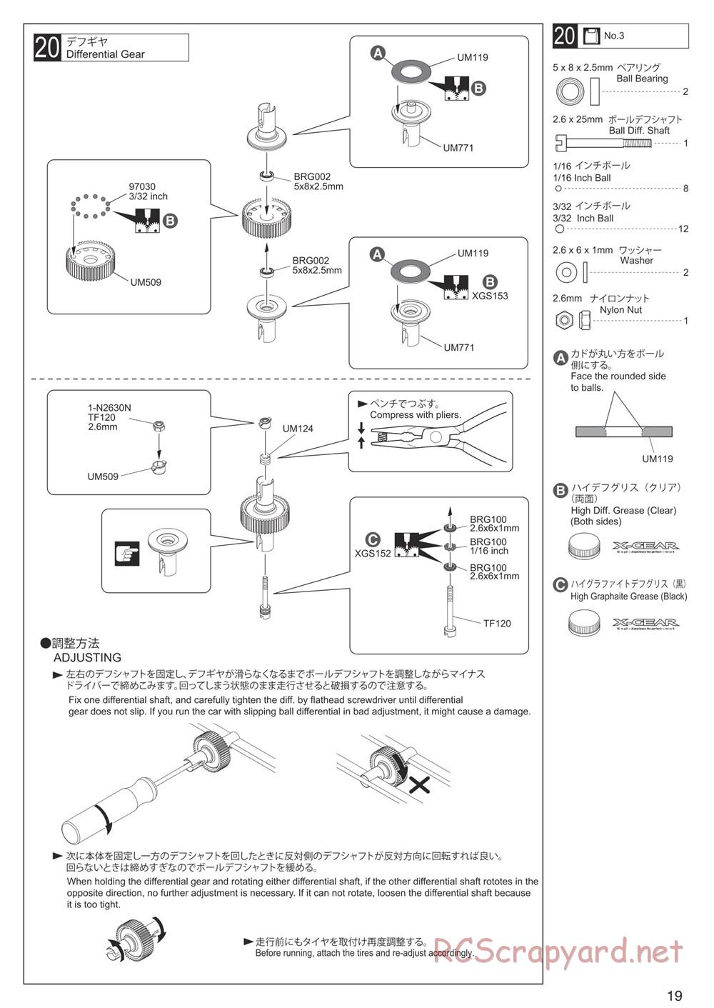 Kyosho - Ultima RB7SS - Manual - Page 19