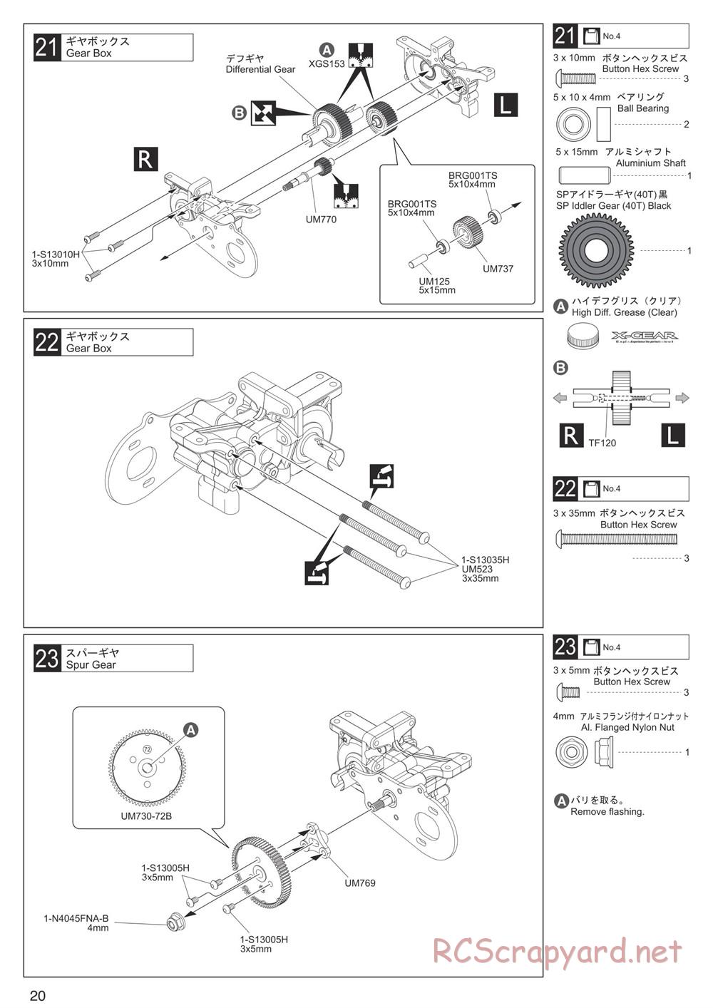 Kyosho - Ultima RB7SS - Manual - Page 20
