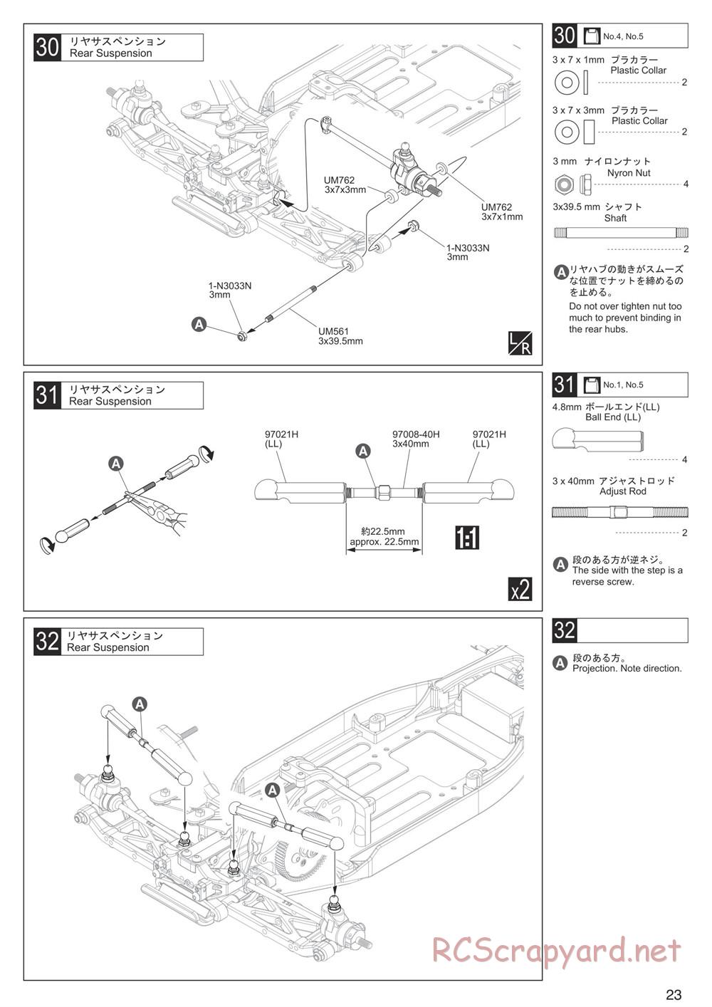 Kyosho - Ultima RB7SS - Manual - Page 23