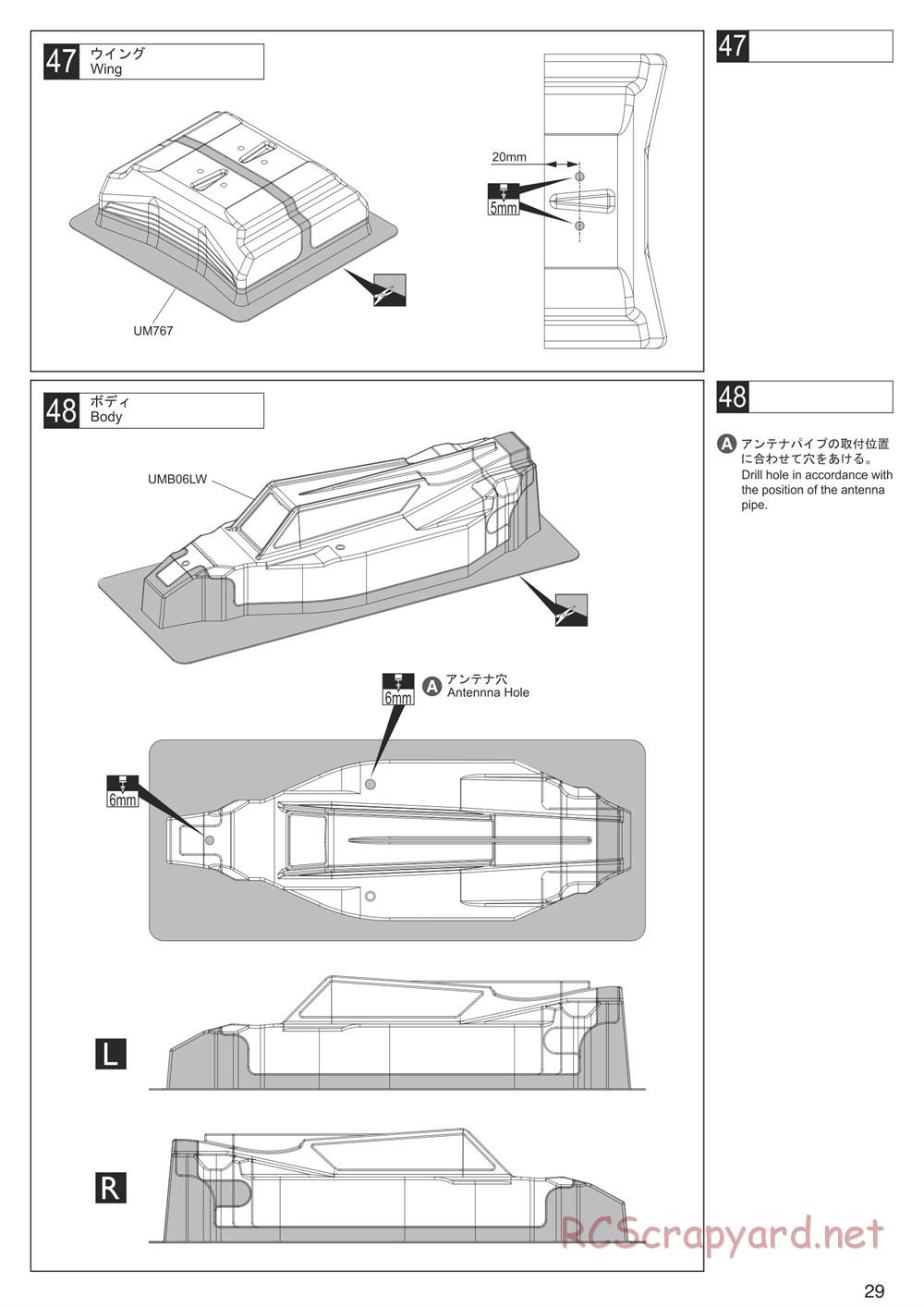 Kyosho - Ultima RB7SS - Manual - Page 29