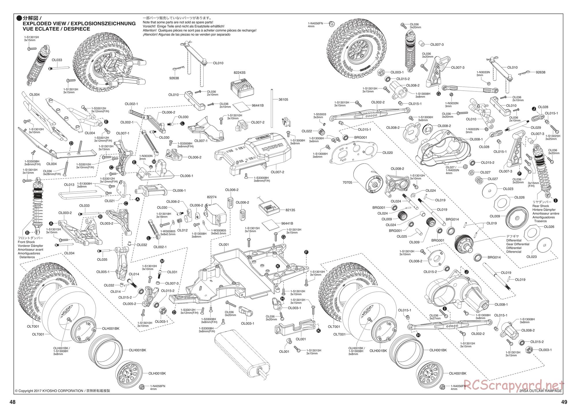 Kyosho - Outlaw Rampage - Exploded Views - Page 1