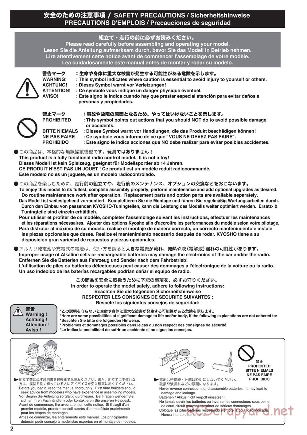 Kyosho - Outlaw Rampage - Manual - Page 2