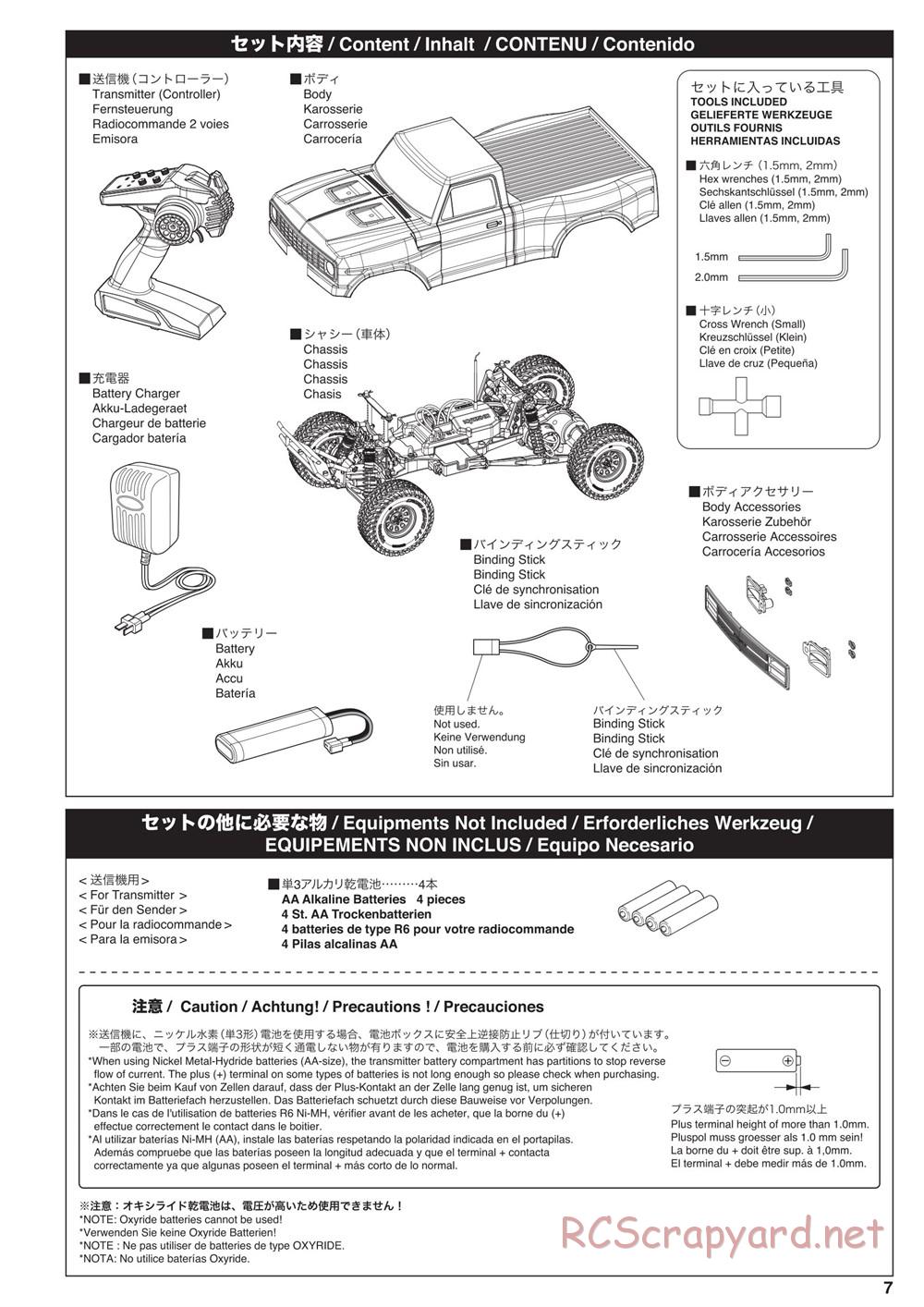 Kyosho - Outlaw Rampage - Manual - Page 7