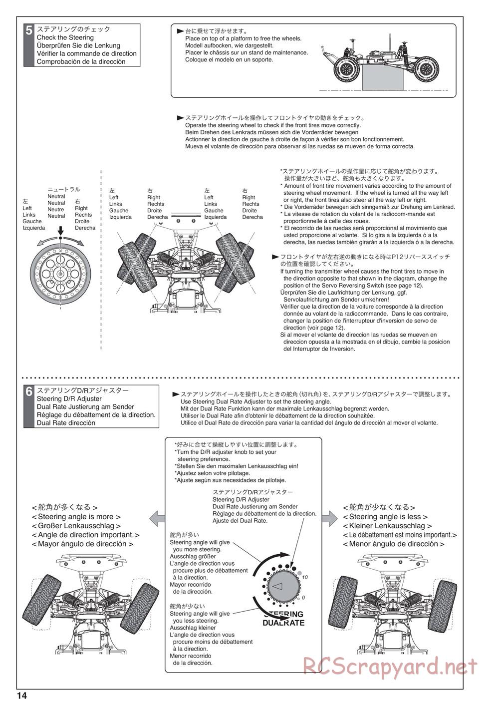 Kyosho - Outlaw Rampage - Manual - Page 14