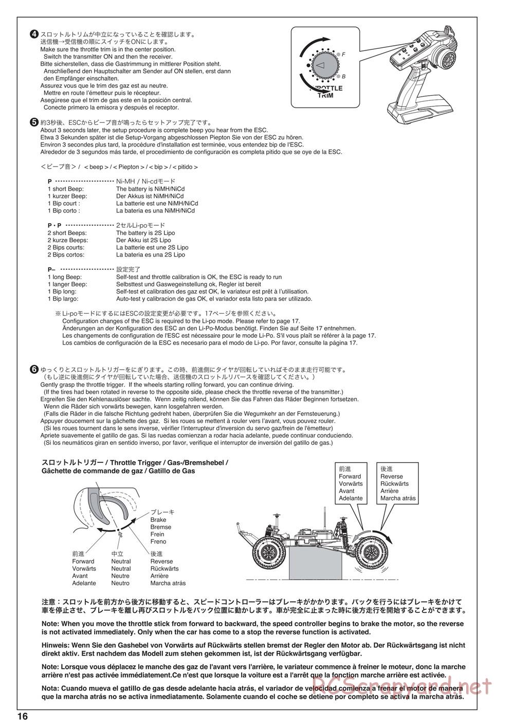 Kyosho - Outlaw Rampage - Manual - Page 16