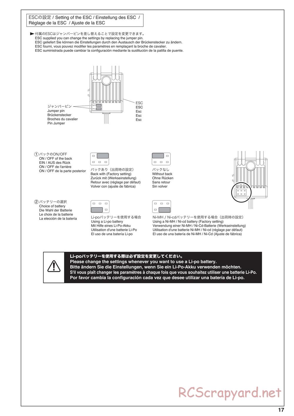 Kyosho - Outlaw Rampage - Manual - Page 17