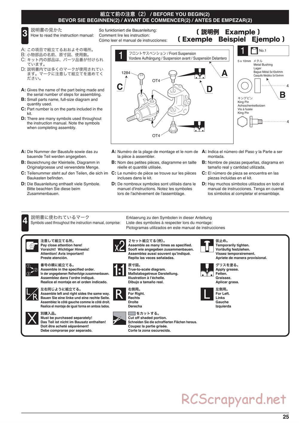 Kyosho - Outlaw Rampage - Manual - Page 25