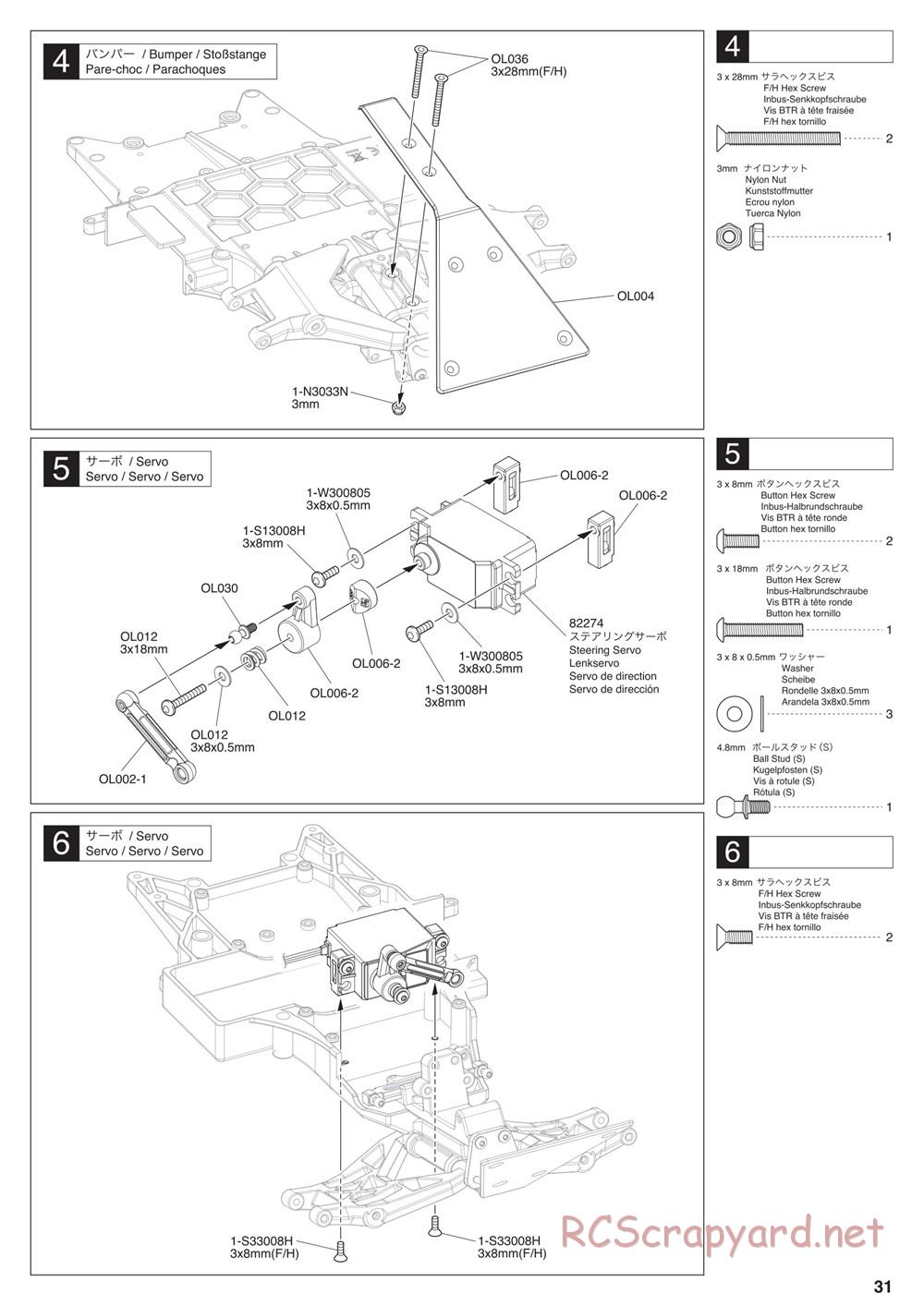 Kyosho - Outlaw Rampage - Manual - Page 31
